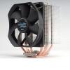 Zalman CNPS10X Performa processzor ht