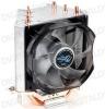 ZALMAN CNPS7X LED processzor ht