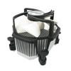 ArcticCooling Alpine 11 Rev 2 CPU ht