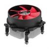 Ht CPU XILENCE 775 QUAD-CORE