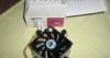 Elad olcsn egy Intel core ht