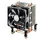 Cooler Master Hyper TX3 EVO hûtõrendszer - CPU hûtõ, fekete