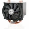 Arctic Cooling Freezer 13 CO CPU ht