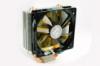 Thermalright True Spirit 120 CPU ht