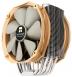 Kventa szmtstechnika - THERMALRIGHT CPU ht Archon SB-E X2 14cm