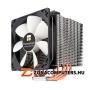 THERMALRIGHT Macho 120 univerzlis cpu ht