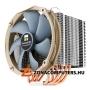THERMALRIGHT HR-02 Macho univerzlis cpu ht