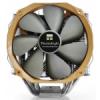 THERMALRIGHT CPU ht Archon SB-E X2 14cm