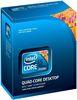 INTEL CPU Core i5 2300 2,8GHz/6MB S1155