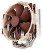 Noctua CPU ht NH-U14S
