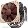 Noctua CPU ht 6 Heatpipe 14cm SE2011