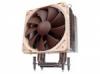 Noctua CPU ht Heatpipe, 12cm,XEON