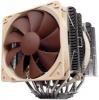 Noctua CPU ht 6 Heatpipe 14cm