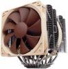 Noctua CPU ht 6 Heatpipe 14cm SE2011