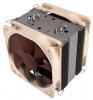 Noctua CPU ht NH-U12P SE2 ventilltorok, htk, ellapi panelek