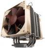 Noctua CPU ht NH-U9B SE2 2x9,5cm ventilltorok, htk, ellapi panelek