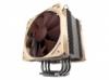  Noctua CPU ht Heatpipe, 12cm