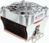 Eladva Titan Socket A 462 rz CPU ht ajndk htpaszta