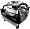 Arctic Cooling CPU ht Alpine 11 Pro Rev 2 PWM S1156 S1155 S775 S1150 9cm