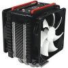 Thermaltake: Thermaltake Frio CLP0564D CPU ht (kdja: 116417413)