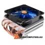 THERMALTAKE Flexi CL-P0589 -univerzlis cpu ht