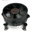 Titan DC-775J925Z processzor ht