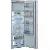  Whirlpool ARZ 011/A+/7 egyajts bepthet htszekrny A+ energiaosztly rak