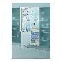 Whirlpool ART 453/A+ bepthet alulfagyaszts htszekrny