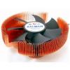 ZALMAN INTEL 478 HASZNLT PROCI HT