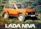 Lada Niva olajpumpa meghajt fogaskerk