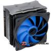 Olcs ALPENFHN Matterhorn Rev. B -univerzlis cpu ht vsrls