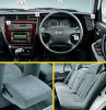 Japnban egyre msra jnnek a Toyota modern hibridjei de mg mindig ott van a knlatban az 1995 ben bemutatott Crown Sedan amely kezdettl fogva leginkbb flottazemeltetknek kszl azon bell is a taxisok nagy kedvence strapabr felptse miatt Vagy mondhatjuk rgimdinak is hiszen a merev hts tengely mr hsz ve is meghaladott megolds volt