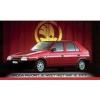 Skoda Favorit Fltengely csukl bels VIKA 6U0498103 rgi tipus