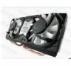 Arctic Cooling VGA ht Accelero Twin Turbo Pro (ATI/nVidia)