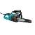Gardena elektromos lncfrsz CST 3518 rak