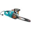 Gardena Elektromos lncfrsz CSI 4020-X - 8863-20 vsrls