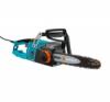 Gardena Elektromos lncfrsz CST 3518 - 8860-20