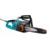 Gardena Elektromos lncfrsz CST 3518