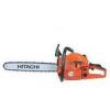 Hitachi CS45EM Benzinmotoros lncfrsz + AJNDK