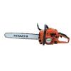 Hitachi CS45EK Benzinmotoros lncfrsz