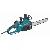 Makita UC4020A elektromos lncfrsz rak