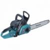 Makita benzinmotoros lncfrsz EA3201S40B + vlaszthat ajndk