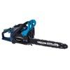 Einhell BG-PC 4040 benzinmotoros lncfrsz