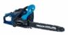 Einhell BG-PC 4040 Benzinmotoros lncfrsz