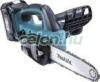 UC250DWB Akkumultoros lncfrsz 36V, 2,6 Ah Makita - MAK-UC250DWB - Makita