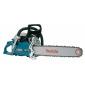 Makita DCS6400 45 64ccm 4 8LE lncfrsz