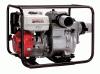 Honda WT40 zagyszivatty (00262)