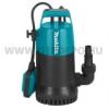 Makita PF0800 Bvrszivatty