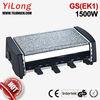 Elektro grill,black,1500w,stone top grill plate
