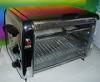 Grill Hhnchengrill Backofen Toaster American Bar AEG Chrom